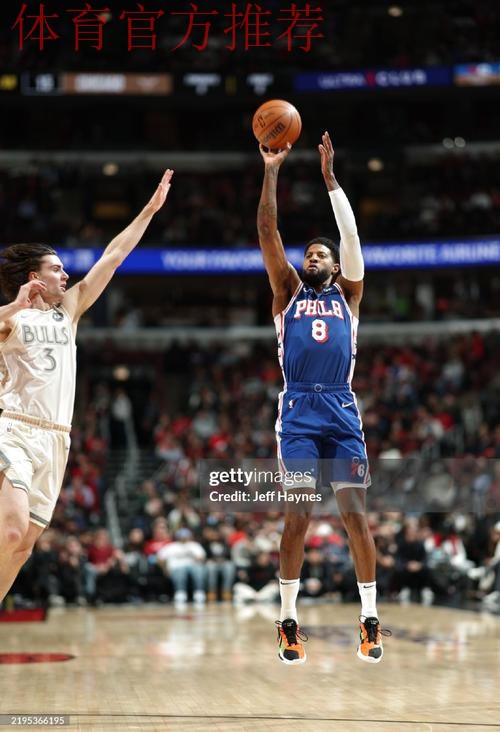 练练罚球!奥萨尔全场6中3、罚球7中1得到7分6篮板2失误 练练罚球!奥萨尔全场6中3、罚球7中1得到7分6篮板2失误