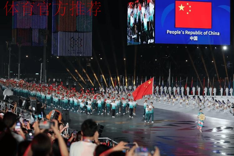 2025年第12届世界运动会在成都开幕 谌贻琴出席并宣布开幕