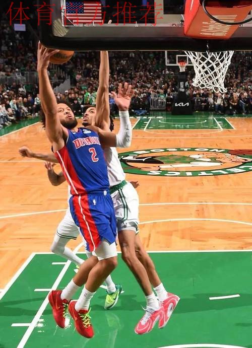 坎宁安穿着红绿配色G.T Cut3,砍下32分4篮板10助攻 坎宁安穿着红绿配色G.T Cut3,砍下32分4篮板10助攻