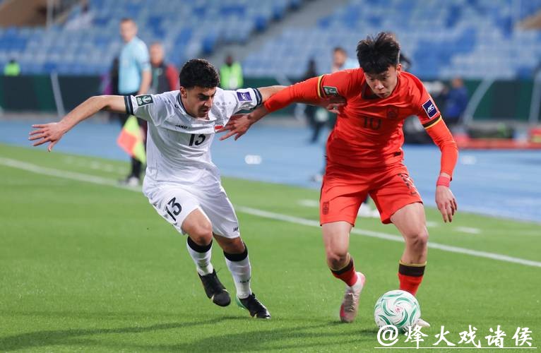 亚洲杯八强赛：U23国足三大看点值得关注